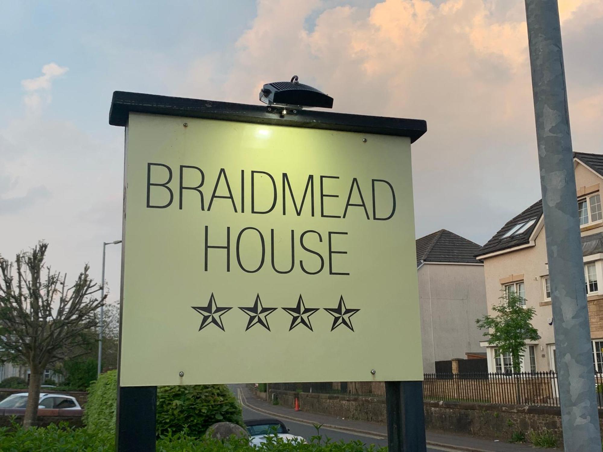 ホテル Braidmead House アーヴァイン エクステリア 写真